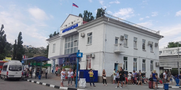 Автовокзал Севастополь - рассписание автобусов
